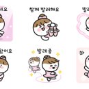봉실이 옷장 이미지