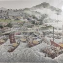 안산향토사 박물관 이미지