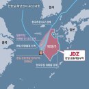 한일통상 이미지