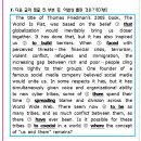 신성고등학교 이미지