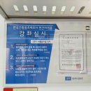 해피런 이미지