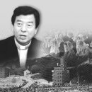 (주)예수의꽃동네유지재단 노체리안드리자애병원 | 꽃동네, 화려한 신화의 그늘