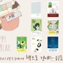 인천광역시연수도서관 이미지