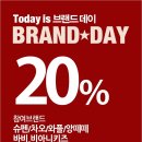 슈펜키즈엔씨웨이브