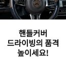 에스모터스 이미지