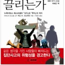 극단 예군 이미지