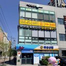 꼼꼼속눈썹 | [리뷰]대구 북구 복현동 속눈썹펌 리연, 친절하고 꼼꼼했던 후기