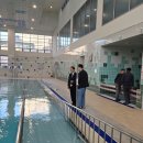 효성수영장 경인종합일보