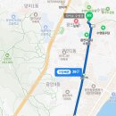 다이소 남천점 이미지