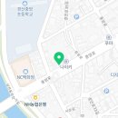 마시그래이 경산중방점 이미지