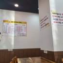 금동합천돼지국밥 네이버블로그