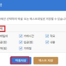 신한세무법인 이미지