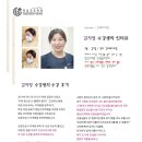 영남간호학원 네이버블로그