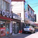 장안문순대국 이미지