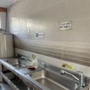 해지게캠핑장 이미지