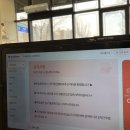 진심 | 나주 혁신도시 돈까스 맛집 진심 왕돈까스 후기