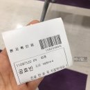참평화약국 네이버블로그