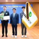 (주)태성코퍼레이션 이미지