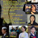 천제봉행(경주 도당산 화백정) 이미지