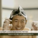 샴푸PC 이미지