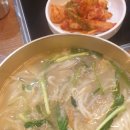 청솔찬방 이미지