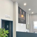 경기도 안성시 고삼면사무소 | 신안cc 근처 푸짐한 맛집 안성 진주냉면 별미옥 내돈내산 후기