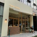 진천동 푸푸커피 FUFU COFFEEE 드디어가봄