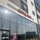 맘스터치 평택고덕점 이미지