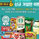 Q-카페