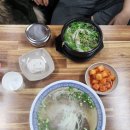 라이옥베트남쌀국수 김해직영점