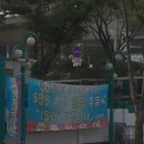 시청앞주유소 이미지
