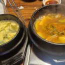평강참숯구이