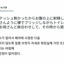 한일PC방 이미지