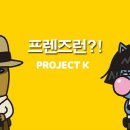러닝넥스트 이미지
