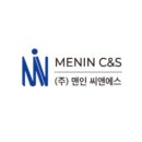 맨인씨앤에스