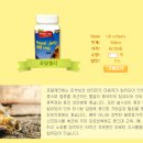 럭스하니