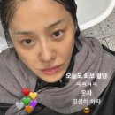 고현정헤어스토리