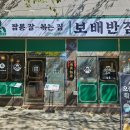 (주)드림리퍼블릭 이미지