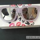 안경매니져상무점 이미지