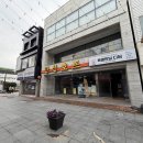 (주)디딤 | 목포 소규모 돌잔치 특별한날 디딤 계약 후기