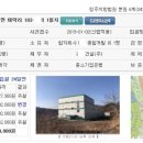 (주)태흥산업 이미지