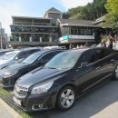 통나무집닭갈비 이미지