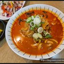 정통중화짜장 이미지