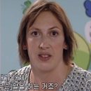 자만추 포차 이미지