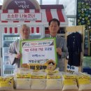 거창군삶의쉼터 이미지