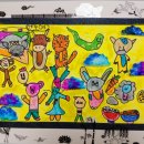 팡팡미술교습소 이미지