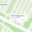 세븐일레븐 서울대공원입구점 네이버블로그