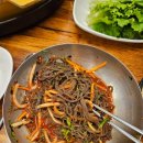 황금불판 이미지