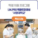 서영네트워크 이미지