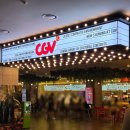 요아정 김포풍무점 | 김포CGV, 어쩔 수가 없다 후기 (+주차, 팝콘 가격)